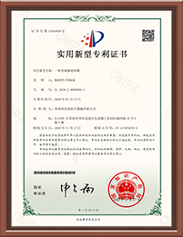 江苏香蕉视频在线观看视频医疗科技有限公司,电动腔镜香蕉视频一直看一直爽，弹力线套扎器，包皮香蕉视频一直看一直爽，多通道单孔穿刺器，止血夹,可旋转重复开闭软组织夹