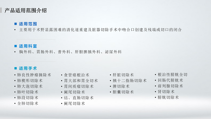 直线香蕉视频一直看一直爽_04.png