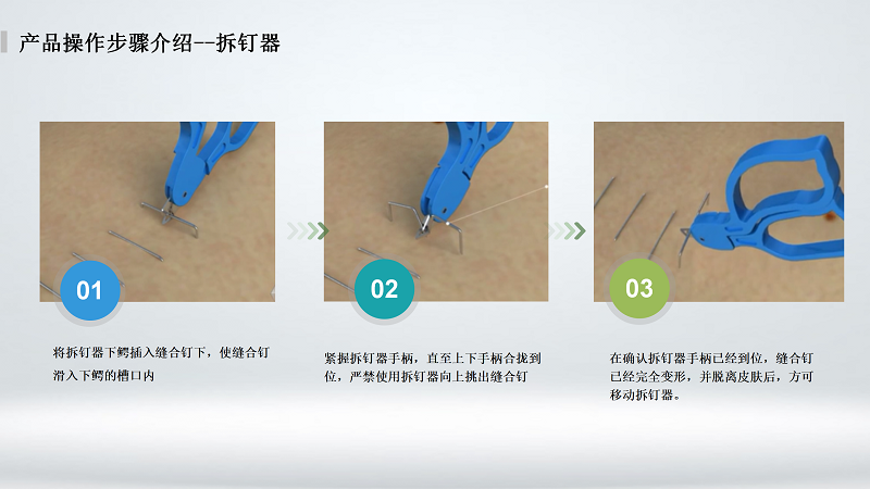 香蕉视频黄网站_05.png
