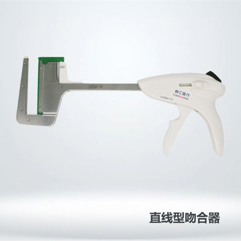 直线型香蕉视频一直看一直爽1.jpg