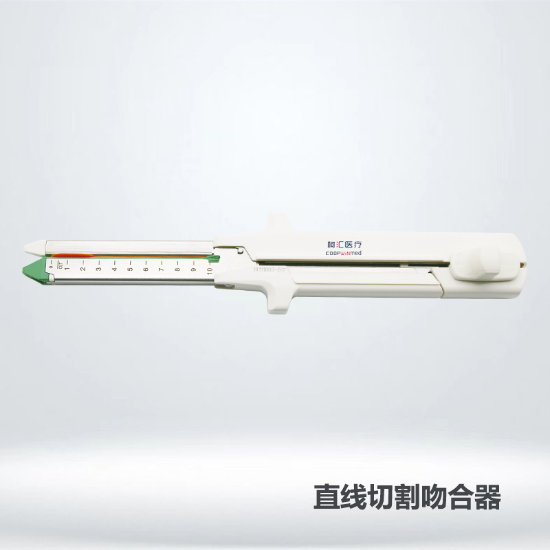 直线型切割香蕉视频一直看一直爽.jpg