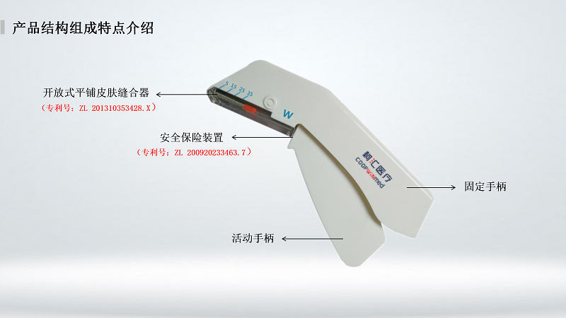 香蕉视频黄网站_01_副本.png