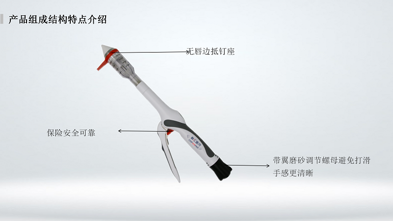 肛肠香蕉视频一直看一直爽_01_副本.png