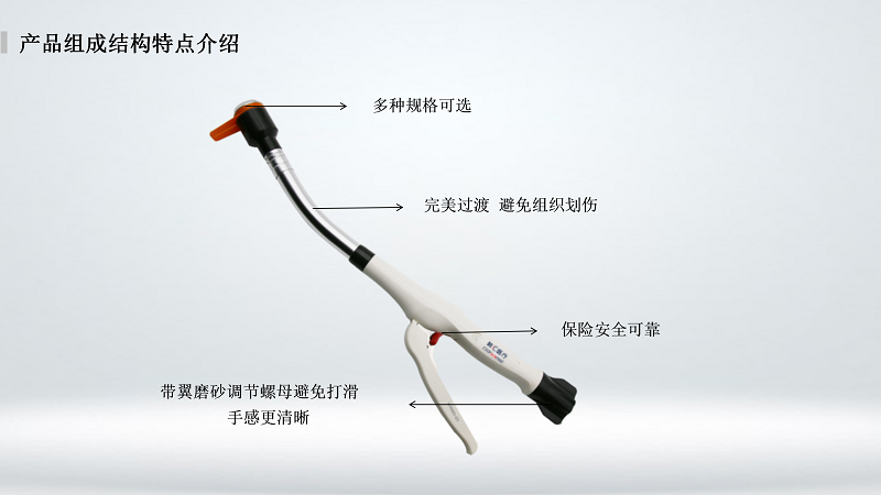 管型香蕉视频一直看一直爽_01_副本.png