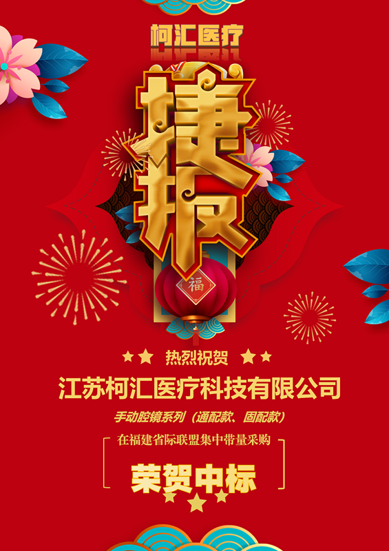 香蕉视频在线观看视频.png 香蕉视频在线观看视频.png